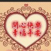 冬日暖阳（不玩KB）的头像