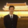王安的头像