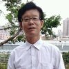 山高人为峰的头像