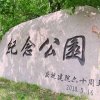 柏芝的头像