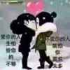 苏其银的头像
