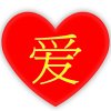 845820的头像