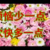 烟花瞬间的美丽的头像
