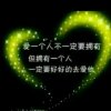风哥的头像