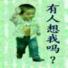忘记过去，展望未来的头像