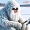 冰雕雪野<哥只是传说>的头像