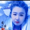 龙游花好月圆的头像