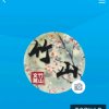 学，唱，乐，在于心的头像