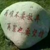 笑口常开，靳小樂的头像