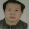 峦哥﹤停币>的头像