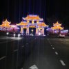 的头像