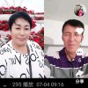 春天的梦的头像