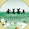 常兴的头像