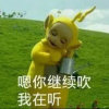 邯郸~行者无影的头像