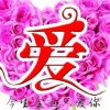笑晓的头像