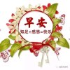 三姐


</dl>
<dl class=