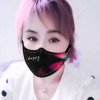 弘毅天使 【随足记回访】的头像
