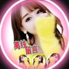周桂芝离线留言mmm！！！的头像