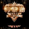 芳芳的头像