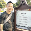 忆驹A88西楼的头像