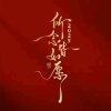安静的头像