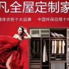 铿锵玫瑰的头像