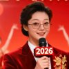如梦的头像