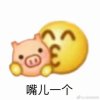 Aeimu.的头像