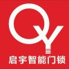名字还没成想好的头像