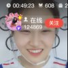 小仙女1314521的头像