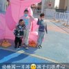 ？？！。幸福的头像