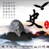 健康是福的头像