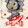 晓勇的头像