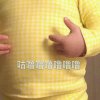 少女的头像