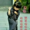 雁过留声的头像