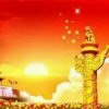 无为的头像