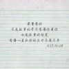 二妹只点原唱<div class=