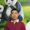 清清的头像