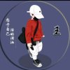 爱家花互动的头像