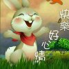 天山来客的头像