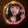 守护花舞冰蝶的头像