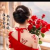 萱儿的头像