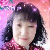 海阔天空的头像