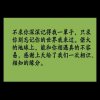 龍龍家阿妹的头像