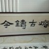 云上一者的头像