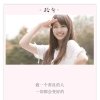 雨后彩虹的头像