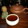 与茶共舞的头像