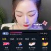 社会人的头像