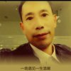 此扣停用(退出全民）！！的头像