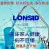 凤中燕18209699423的头像